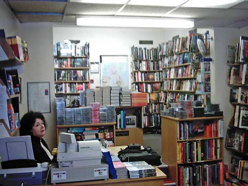 BookShop